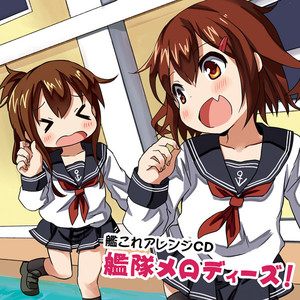 村里翔太の音楽堂 - 窓辺に映る雨上がりの虹