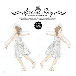 Saturday Night - 티티마