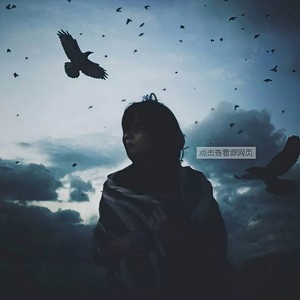 迷失幻境 (Inst.)