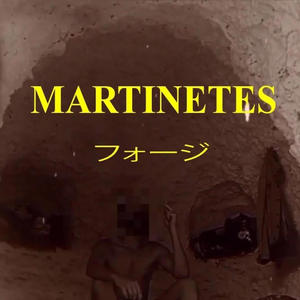 MARTINETES (Explicit)