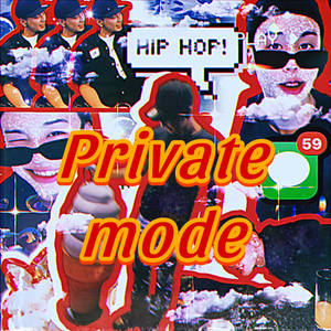 Private mode (Explicit)