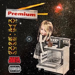 PREMIUM (Explicit)