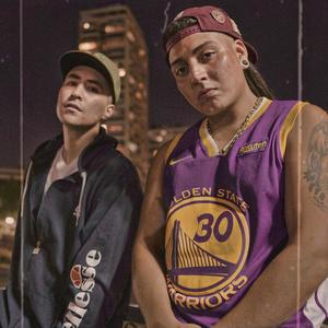 Corazon Valiente (Explicit)