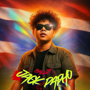 Jack Papho (Explicit)