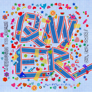 흰수염고래 (Blue Whale)