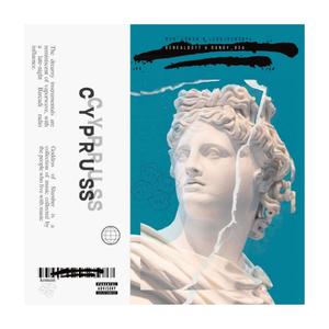 LoadShedding (feat. Derealdott)