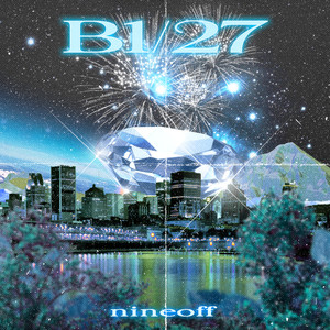 스타벅스(Feat. BAKKIRI, SHARKRAMA) (星巴克)