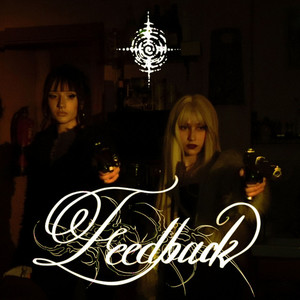 FEEDBACK (Remix)