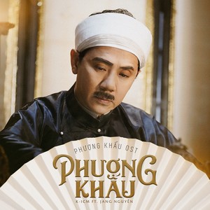 Phượng Khấu (From "Phượng Khấu")