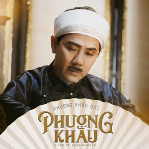 Phượng Khấu (From 