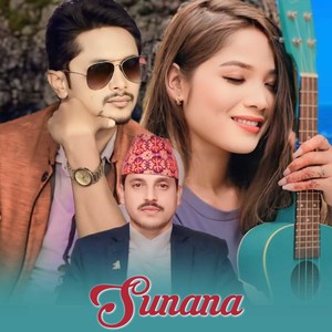 Sunana