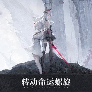 Glevum Pit (格雷姆废矿)