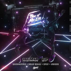 Like This (Juizze Remix)