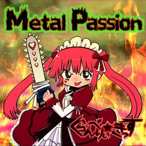 Metal Passion