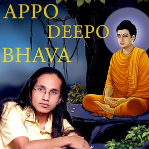 Appo Deepo Bhava