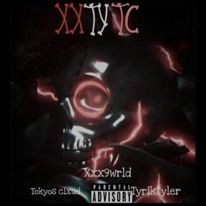 41k (Explicit)
