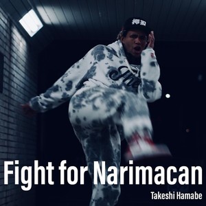 Fight For Narimacan