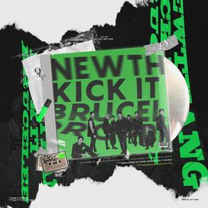 영웅(英雄; Kick It)【纯人声版】