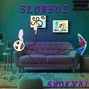 Smokую (Explicit)
