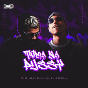 Mtg Toma Na Pussy (Explicit)