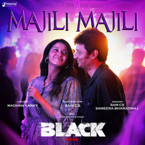 Majili Majili (From "Black")