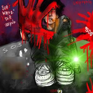 KLEANDAT (feat. JOEYXLZ, WILDKARDUNO & ONEXVN) (Explicit)