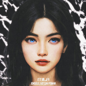 MiLA(prod. by johnnyfriend)