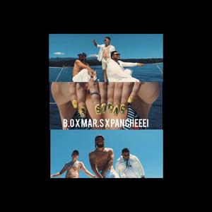 A SOLAS (feat. Mar.s & Pancheeei) (Explicit)