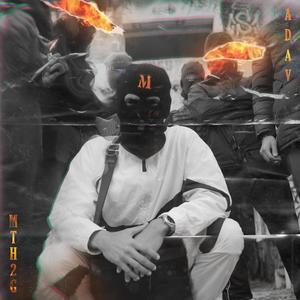 Goûte la TN(feat. I2S) (Explicit)