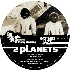 Two Planets