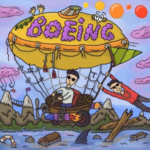 Bangerman (Explicit)