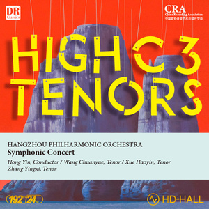 《你是我心中的挚爱》选自歌剧《微笑王国》 (Live)