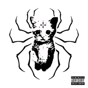 DOPAMINE VICE (feat. Doppre, Skaut & Sakugawa) (Explicit)