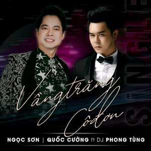 Vầng Trăng Cô Đơn (EDM ver.)