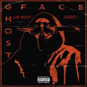 GHOSTFACE (feat. Pandel) (Explicit)