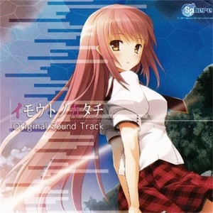 ツナグミライ ピアノバージョン