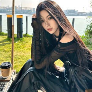 半点心（DJ纯享）