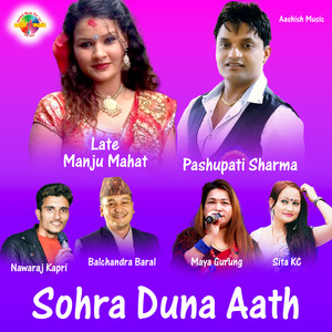 Sohra Duna Aath Live Dohori