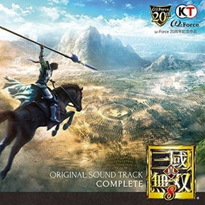 BRING YOUR HERO 長坂の戦い