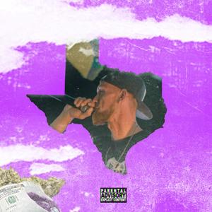 Hear Me (feat. Rico Rich) (Explicit)