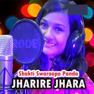 Jharire Jhara