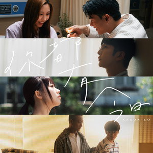 你都有今日
