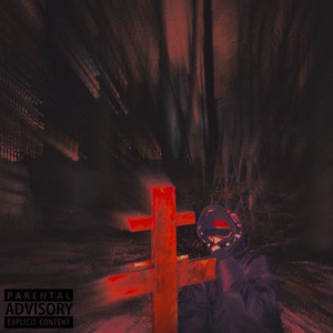 Что за дела? (Explicit)