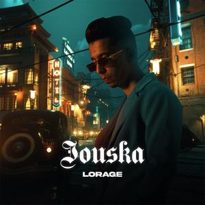 Jouska (Explicit)