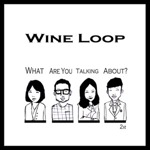 What Are You Talking About?