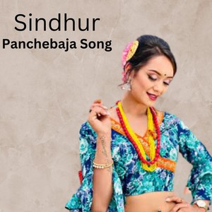 Sindhur Panchebaja Song (Acoustic)