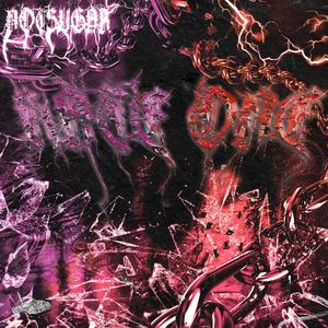 Бабки (Explicit)