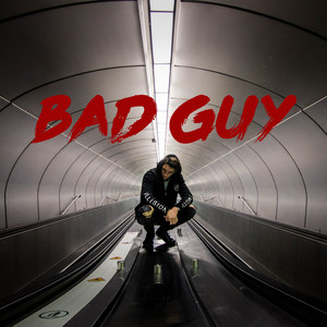 bad guy (霸道总裁版)