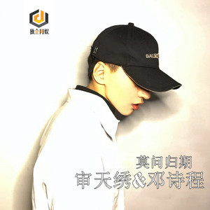 EA7游戏开始