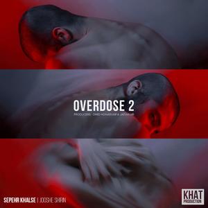 Joshe Shirin (feat. Siavash Rad) (Explicit)